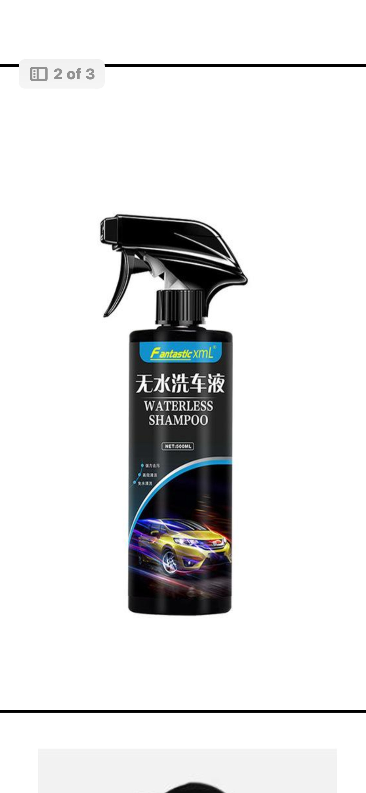 Car Cleaning Duo set