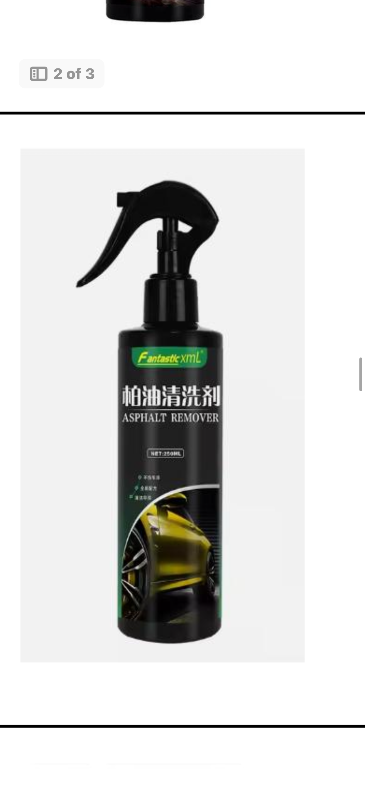 Car Cleaning Duo set